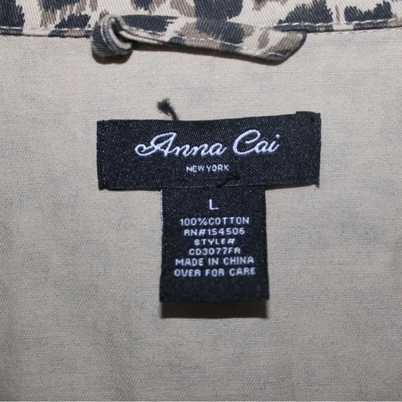 Cropped Lepoard Jacket - Picture 2 of 2